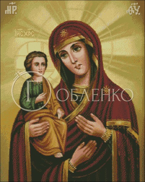 Богородица Троеручица