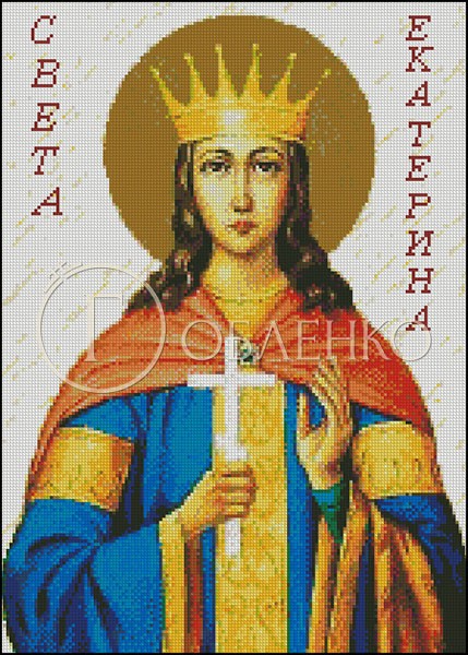 Света Екатерина