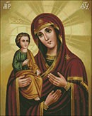 Гоблен - Богородица Троеручица